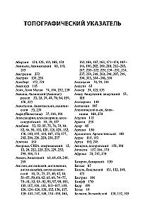 Genealogia masonerii