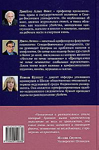 Pragnienie zabijania. Zrozumienie bezsensownej okrucieństwa