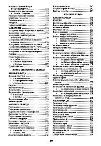 Knyga apie skanų ir sveiką maistą