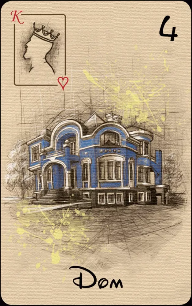 Оракул Ленорман - Бриллиантовое сердце (36 карт)