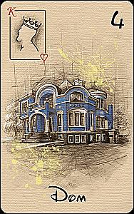 Оракул Ленорман - Бриллиантовое сердце (36 карт)