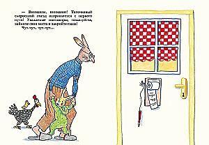 Gute Nacht, Karlchen!