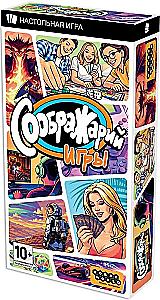 Board Game - Soobrazhari