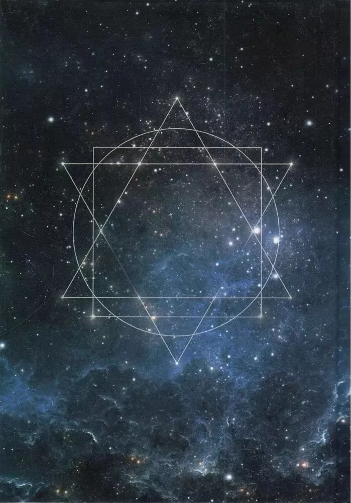 Vedic Cosmography and Astronomy