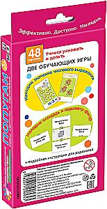 Mathematics 4. Parrots. Multiplication and Division. 48 cards
