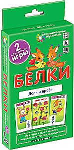 Mathematics 6. Proteins. Shares and Fractions. 48 cards