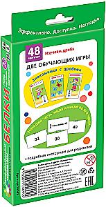 Mathematics 6. Proteins. Shares and Fractions. 48 cards