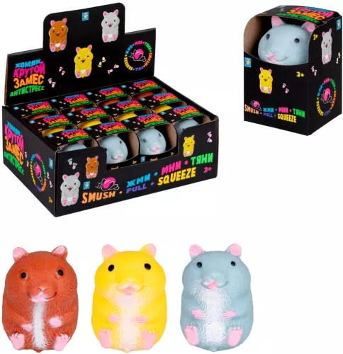 Streso žaislas - Kietas mišinys. Hamsteris, asortimentas