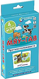 Meow-bark. Opposites. 48 cards