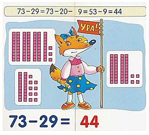 Fox Cubs. Counting within 100. 48 cards