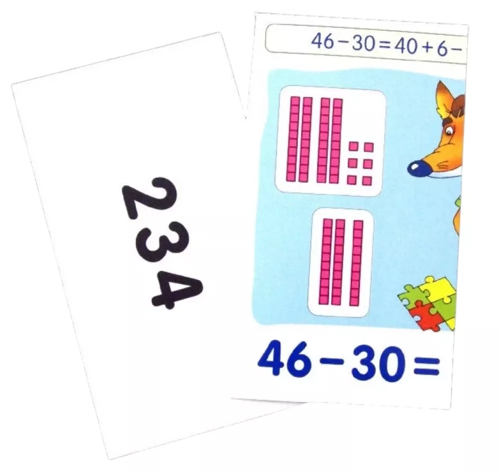 Fox Cubs. Counting within 100. 48 cards