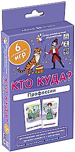 Who Goes Where? Professions. 48 Cards