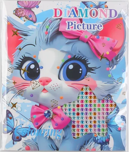 Kūrybinis albumas 2 in 1 - KATYTĖ