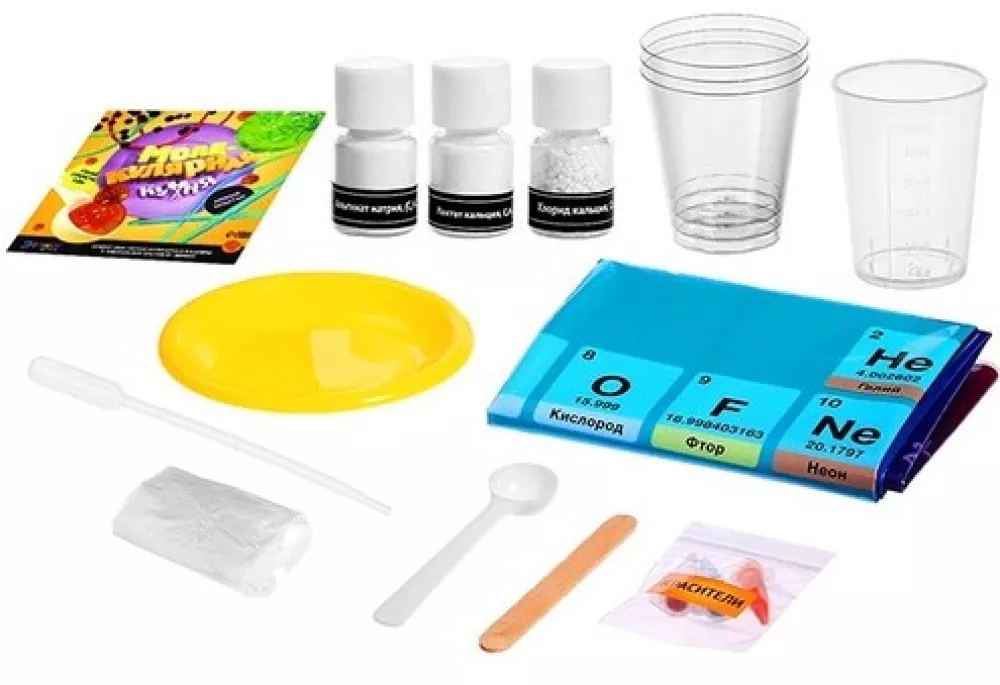 Experiment Set - Molecular Cuisine
