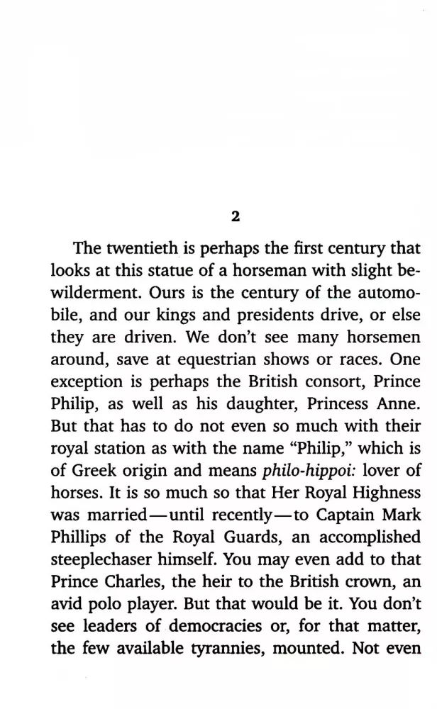 The Future, or The Distant Past