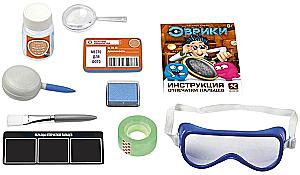 Experiment Set - Fingerprints