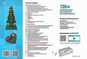 Sukliju tinkamai ir tiksliai. Meistro pamokos + 4 litavimo rinkiniai