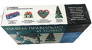 Sukliju tinkamai ir tiksliai. Meistro pamokos + 4 litavimo rinkiniai