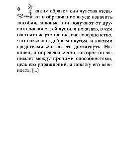 About Taste