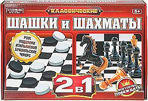 Настольная игра 2 в 1 - Шашки и Шахматы. Классические