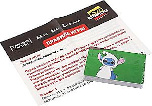 Настольная игра - Куб мемов. Лабубу. Туц-туц