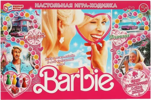 Настольная игра-ходилка - Barbie