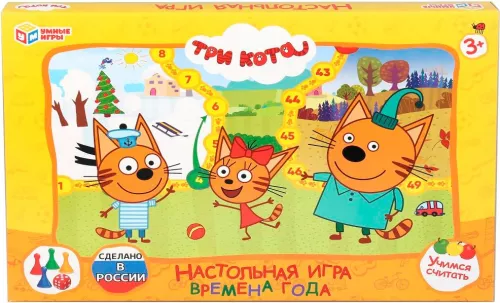 Stalo žaidimas - Trys katinai. Metų laikai