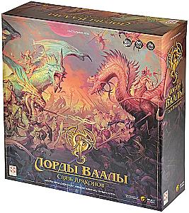 Настольная игра - Лорды Ваалы. Связь Драконов