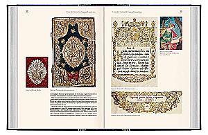 Books that Changed the World (in 2 volumes)