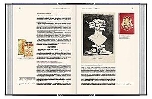 Books that Changed the World (in 2 volumes)