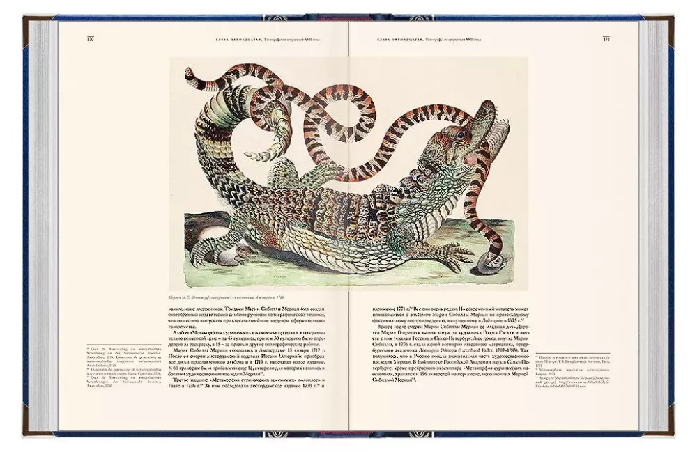 Books that Changed the World (in 2 volumes)