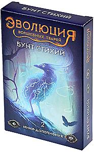 Настольная игра - Эволюция волшебных тварей. Бунт стихий