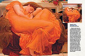 Angielski malarstwo. Gainsborough, Constable, Turner, prerafaelići i inni znani mistrzowie