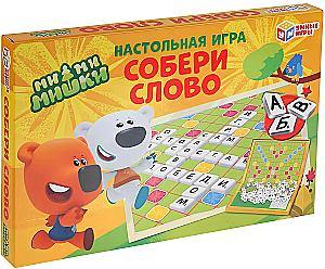 Настольная игра - Собери слово. Ми-ми-мишки