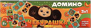 Домино - Чебурашка