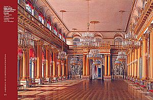 The Imperial Hermitage. Collection of Paintings