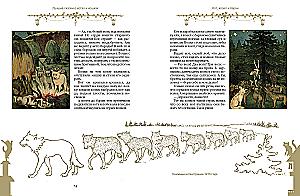 The Best Tales of Cats and Kittens