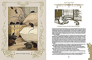 The Best Tales of Cats and Kittens