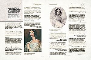 Poems with Illustrations and Comments