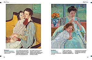Masterpieces of Impressionism