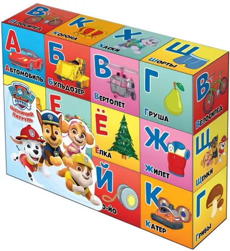 Кубики - Азбука. Щенячий Патруль, 12 штук
