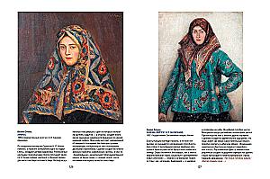 Repin, Surikov, Wasniecow. Kronikarze życia rosyjskiego