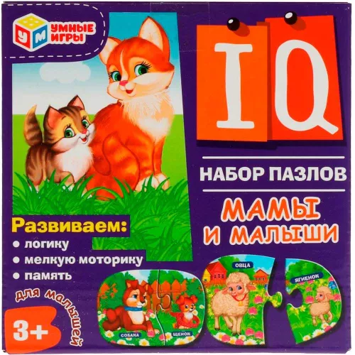 IQ Пазл - Мамы и малыши