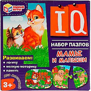 IQ Пазл - Мамы и малыши