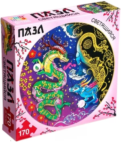 Glowing Round Puzzle - Pair of Dragons, 170 Pieces