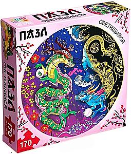 Glowing Round Puzzle - Pair of Dragons, 170 Pieces