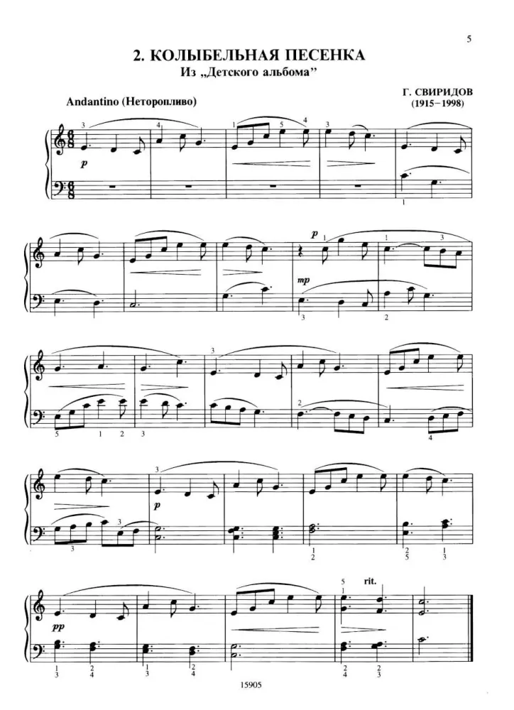 Antologia fortepianowa: klasa 2