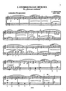 Antologia fortepianowa: klasa 2