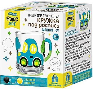 Кружка под роспись - Машинка
