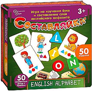 Детская деревянная игра - Составляйка. Английский алфавит
